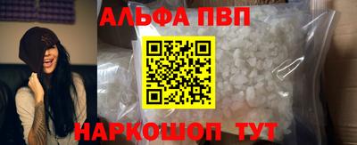 стафф Среднеуральск