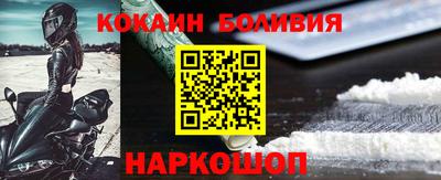 ALPHA PVP Старая Купавна