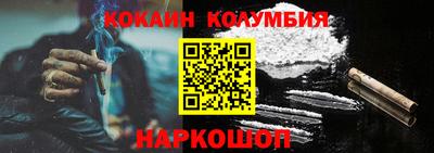 твердый Ставрополь