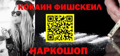 твердый Ставрополь