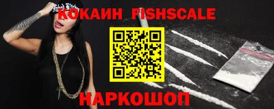 твердый Ставрополь