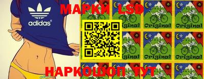 стафф Среднеуральск
