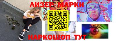 твердый Ставрополь