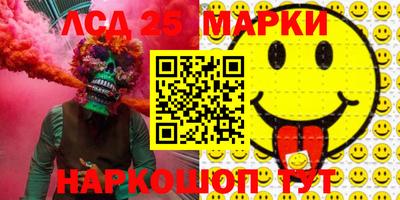 ALPHA PVP Старая Купавна