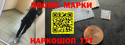 твердый Ставрополь