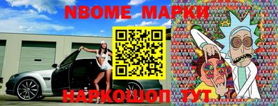 стафф Среднеуральск