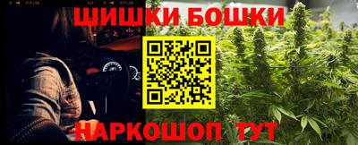 ALPHA PVP Старая Купавна