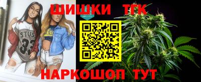 стафф Среднеуральск