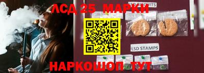 стафф Среднеуральск