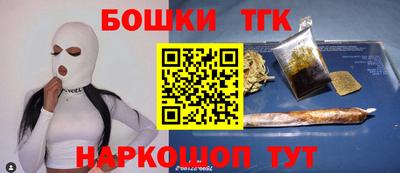 ALPHA PVP Старая Купавна