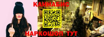 ALPHA PVP Старая Купавна