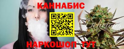 стафф Среднеуральск