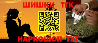 ALPHA PVP Старая Купавна