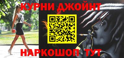 стафф Среднеуральск