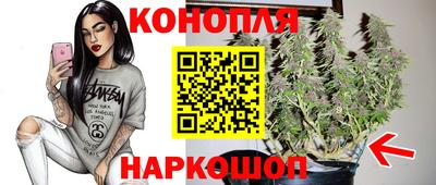 ALPHA PVP Старая Купавна