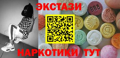 твердый Ставрополь