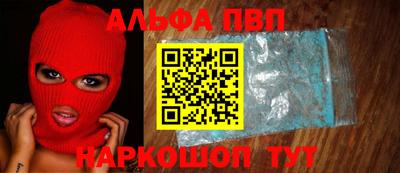 твердый Ставрополь