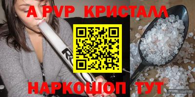 твердый Ставрополь