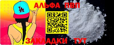 стафф Среднеуральск