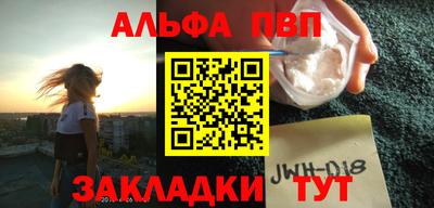 стафф Среднеуральск