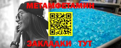 твердый Ставрополь