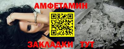 стафф Среднеуральск