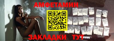 твердый Ставрополь