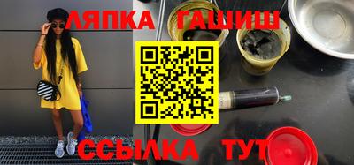 стафф Среднеуральск
