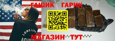ALPHA PVP Старая Купавна