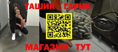 стафф Среднеуральск