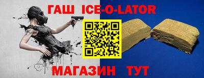 твердый Ставрополь
