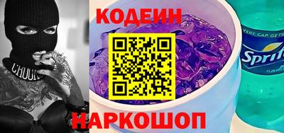 стафф Среднеуральск
