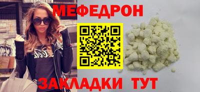 твердый Ставрополь