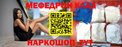 ALPHA PVP Старая Купавна