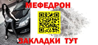 ALPHA PVP Старая Купавна